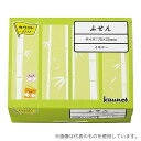 カウネット 5007-0060 カウネットふせん 75×25 イエロー 20冊(3)