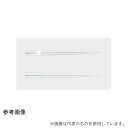 Thermo scientific MBP 2079-05-HR チップ ART 1000 REACH LR ヒンジラック フィルター 滅菌済 1箱(96チップ×8ラック入)