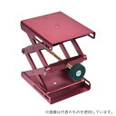 トラスコ中山 LBJ50-R カラーラボジャッキ 赤 120X140(4)
