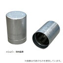 schuett-biotec GmbH 9231388 アルミキャップ シルバー 28/30φmm(4)