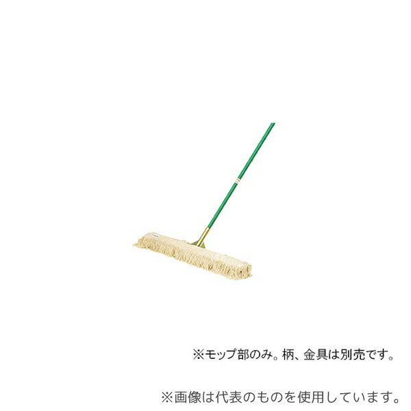 トーエイライト T1203 体育館モップスペア90