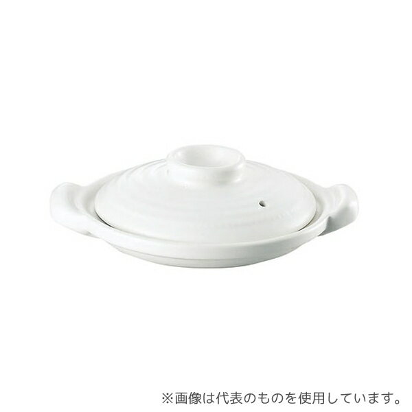 カンダ 耐熱素焼浅型土鍋 白塗 16cm