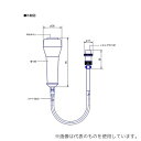 アイホン NBR-8A-C-3 呼出握りボタン(コード長3m)