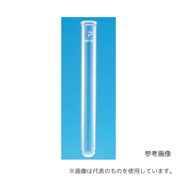 日電理化硝子 101005 P-試験管(ニューリップ) 7.0mL 100本入 P-12LL