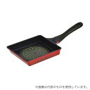 パール金属 HB-2691 超軽いダイヤモンドコート 玉子焼 L