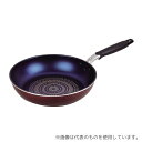 パール金属 HB-319 ライズ ブルーダイヤモンドコートIH対応フライパン 30cm