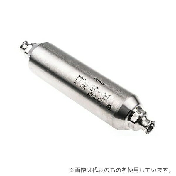 Festo CRVZS-0.4 空気だめ