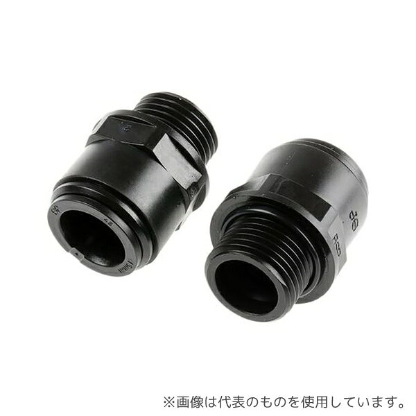 JG Speedfit PM011514E Straight adptor 15mm ODx1/2in BSP 1袋(3個入)