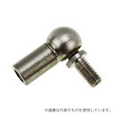 Camloc Gas Springs 104333R ボールソケットジョイント ステンレス鋼 M8x1.25 1袋(4個入)(4)