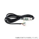 FTDI Chip USB-RS422-WE-1800-BT インターフェイスコンバータケーブル(4)
