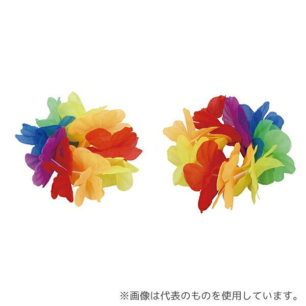 Household Supplies, Stationery - アーテック 3078 はなの腕輪 大 レインボー 1パック(2個入)