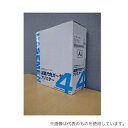 アズワン(AS ONE) スリムI/OリレーG2RV-ST501AC/DC24 G2RV-ST501AC/DC24 入数:1個