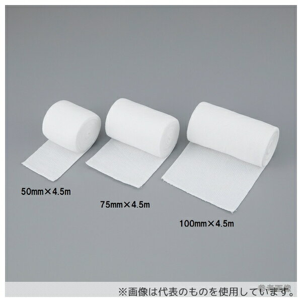 Yamato(大和工場) 446114 純綿弾力ホータイ(バリュータイ)50mm×4.5m 1箱(6巻入)