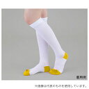 ナビス(アズワン) 弾性ストッキング(コットン) ハイソックス S