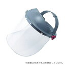 理研オプテック FS-5000-HF 防災面 直接装備型 FSー5000 HF クリア