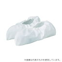 トラスコ中山 TSC-5M 不織布シューズカバー(5足入)22.0cm~25.5cm 白