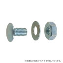 トラスコ中山 BN40 軽量棚用ボルト・ナットM6X12mm