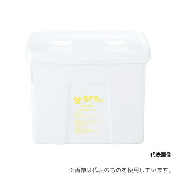 サンコー(三甲) SK-K50N-WH メディカルペール容器 205407 サンペールK#50-N印刷有り(本体)ホワイト