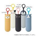 LIHITLAB A7785-2 SMART FIT PuniLabo スリムキーケース シバイヌ