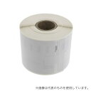DYMO S0722440 ラベルプリンタ用 テープ 1箱(320個入)