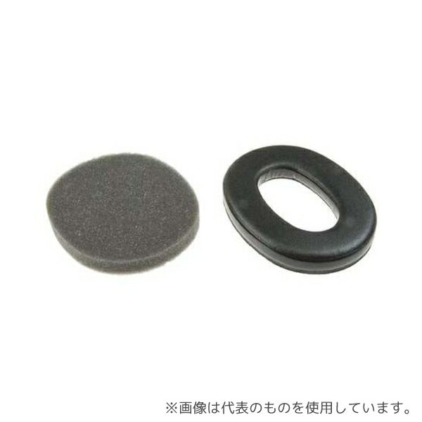 3M PELTOR HYX1 聴覚保護ディスペンサ 衛生キット 黒