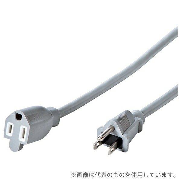 サンワサプライ TAP-EX253-5 電源延長コード5m 3P-3P