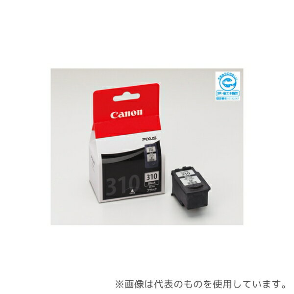 キヤノン BC-310BK キヤノンインク ブラック