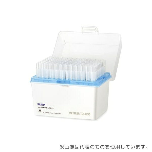メトラー・トレド レイニン 30389220 LTSチップ リムーバブルカバーラック RT LTS 1000μL SW 768A/8 1個(96本×8ラック入)
