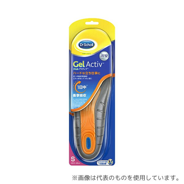 Scholl's Wellness Company ドクターショール ジェルアクティブ ワーク S