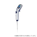 メトラー・トレド レイニン 17012314 E4 電動シングルピペット E4-20MLXLS(4)