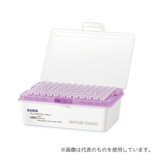 メトラー・トレド レイニン 30389178 汎用チップ リムーバブルカバーラック RT UNV 10μL GS 960A/10 1個(96本×10ラック入)