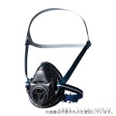 重松製作所 TW01S/HB(L)BK 防じん・防毒両検定マスク/半面形/ Lサイズ/烏羽色(ブラック)