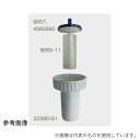 Thermo Scientific Finnpipette 4580560 疎水性フィルター0.45μm 1箱(5個入)(4)