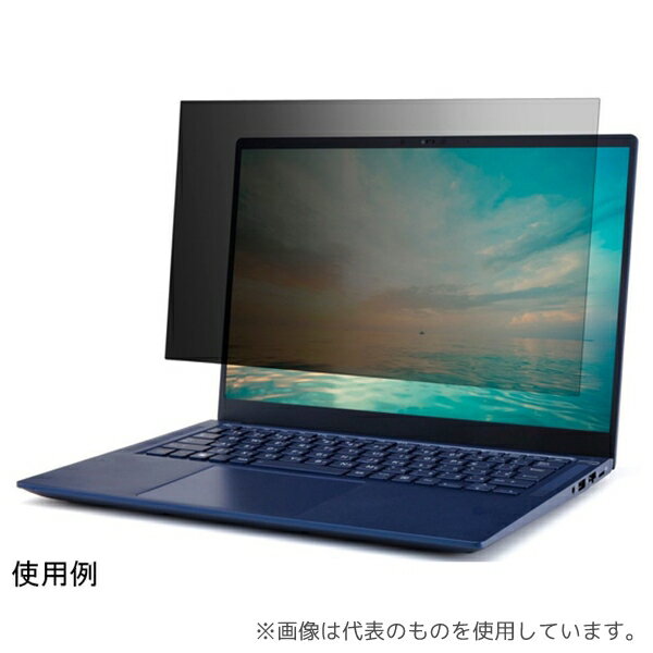 エレコム EF-PFKDY01 液晶保護フィルタ