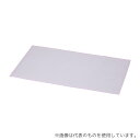 黒田 TN1214 取手付体位変換補助パッド(床ずれナース(R))ピンク(4)