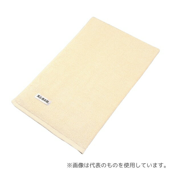 アズワン #3000 大判マルチタオルケット ベージュ