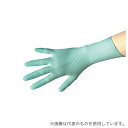 三興化学工業 280020 ニトリル手袋 エコロジスタ(加硫促進剤フリー) S 200枚入