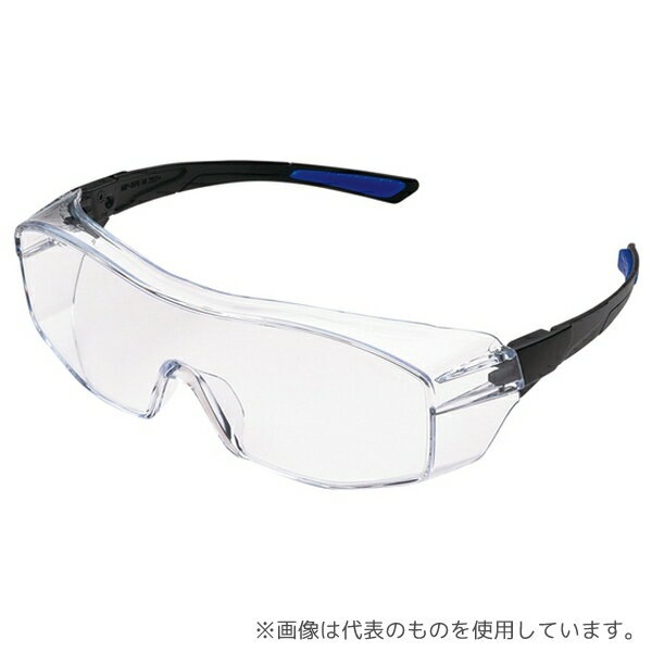 ミドリ安全 MP-970 保護めがね LUNEVERT オーバーグラス 両面曇り止めコート
