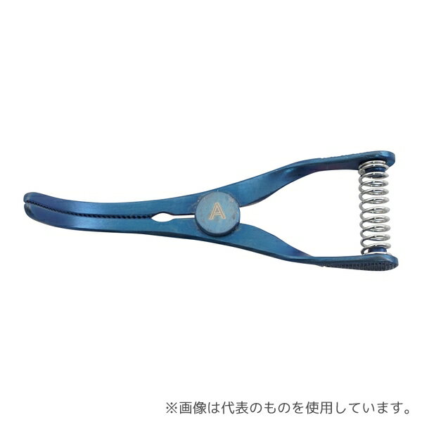 ●アズワン NVBC 61/T ブルドッグクランプ(チタン製) 動脈用