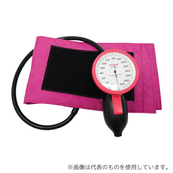 �桼����ǰ� ADC226M AD�顼���������찵��(���ϥ�ɥ�����)���� �ޥ���