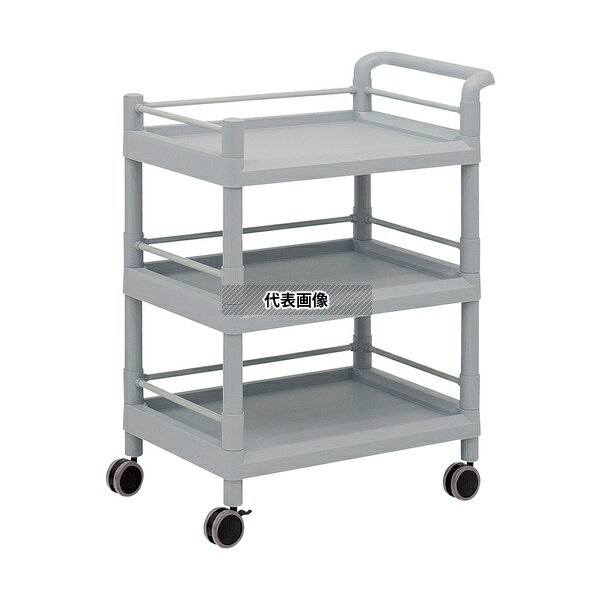 アズワン MSO21H モバイルストレージカート(ガード枠・ハンドル付き) 3段 705×444×885