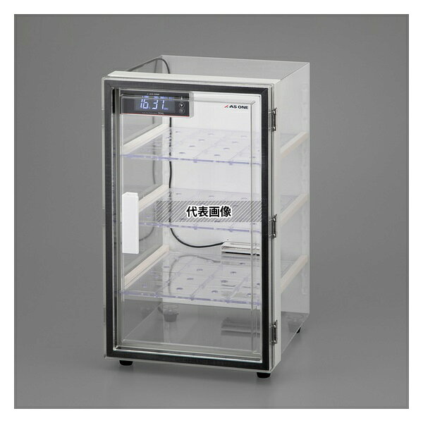 アズワン ZL-OH-3S オートドライデシケーターZEAL 300×375×525mm