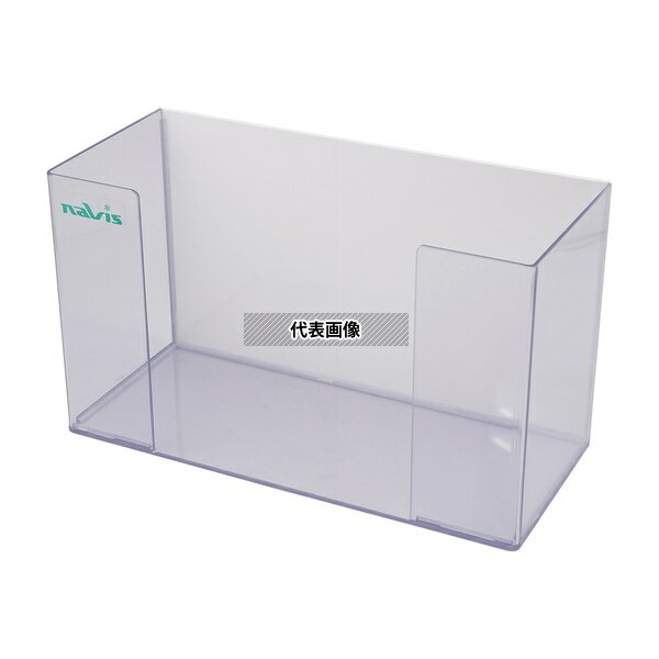 ナビス(アズワン) PVCボックスホルダー 小 マグネット型 264×116×152mm