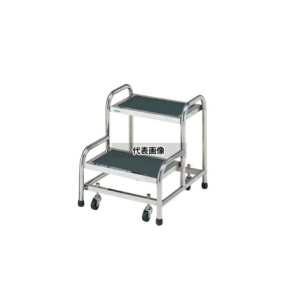 ナビス(アズワン) キャスター付踏台 2段