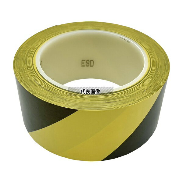 アズピュア(アズワン) アズピュアESD PETラインテープN 黄/黒 50mm×33m 5巻入