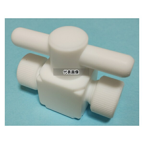 アズワン アズフロン(R)バルブ圧入型 二方 AF-VAL1/4