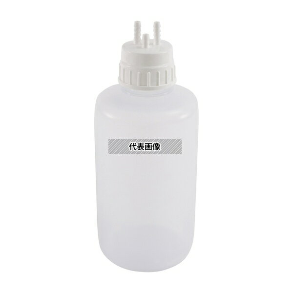 アズワン Vacuum Bottles(17600119) アスピレーター 交換用ボトル(2L)