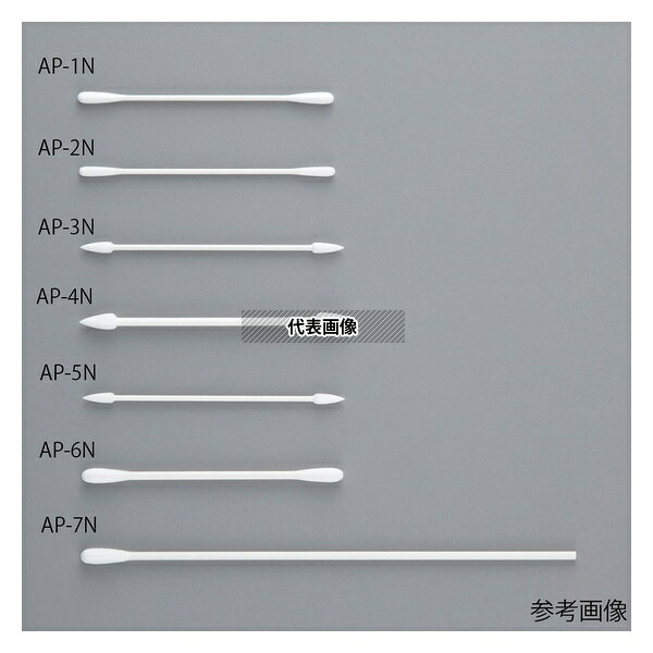 アズワン AP-5N アズピュア工業用綿棒II マイクロスワブ紙軸 25本×100袋入