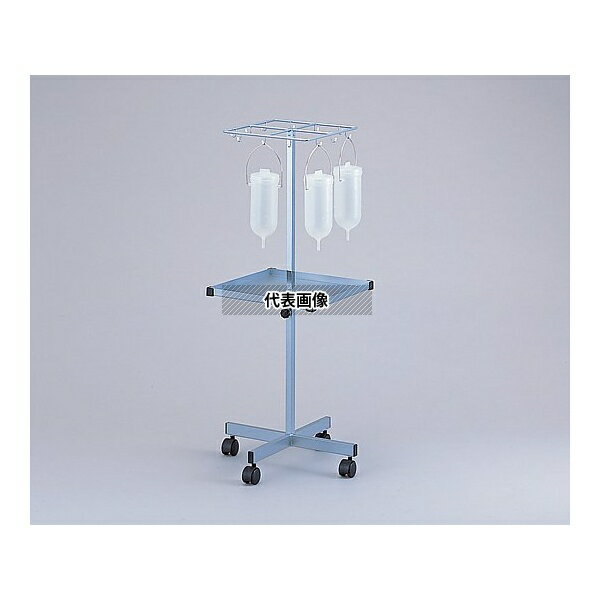 ナビス(アズワン) NIKS-01 イルリガートル乾燥スタンド