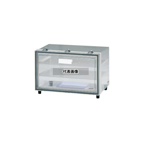 アズワン LL デシケーター 500×345×335mm